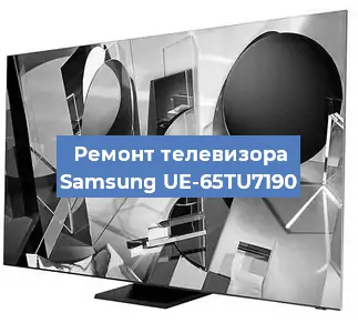 Ремонт телевизора Samsung UE-65TU7190 в Волгограде